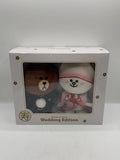 LINE FRIENDS Brown & Cony Wedding Edition Plush Toys
