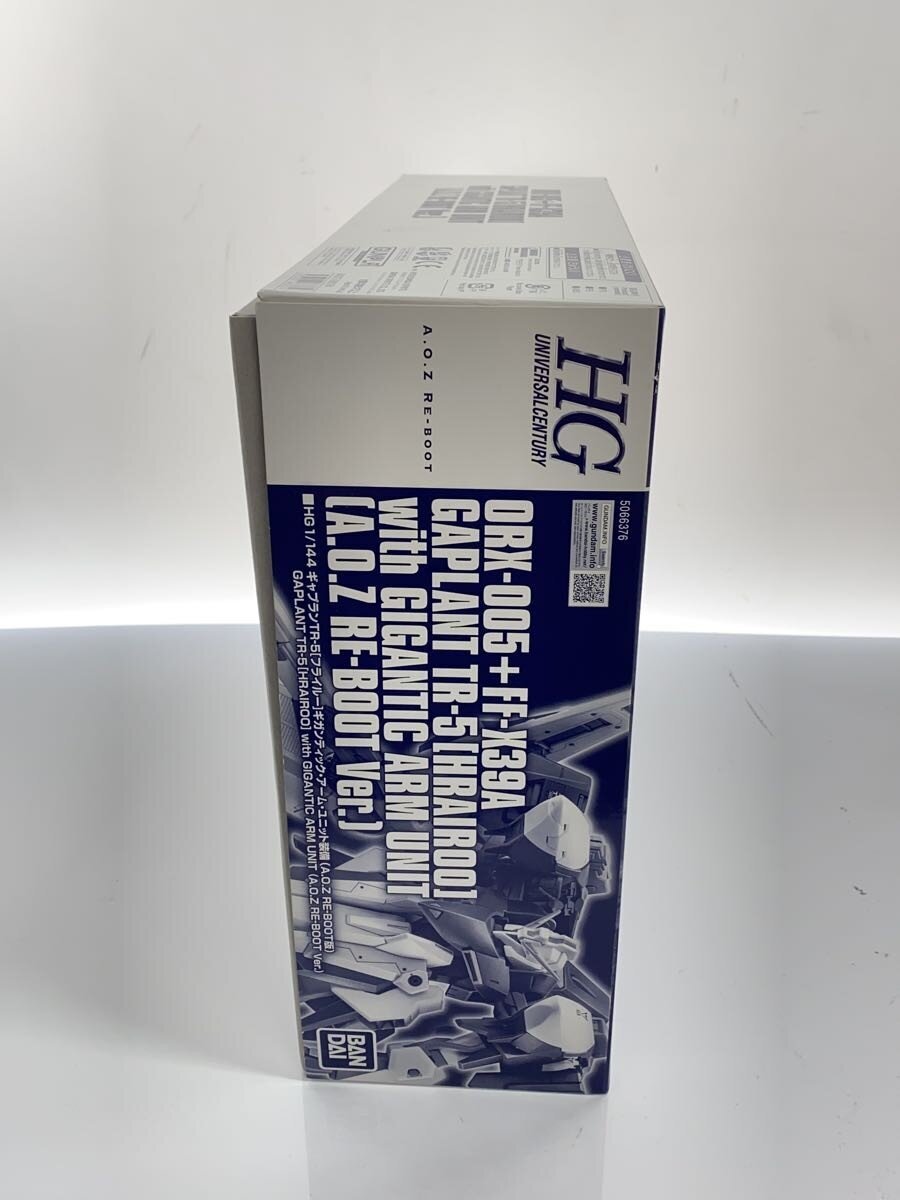 BANDAI HGUC 1/144 ORX-005+FF-39A Gaplant TR-5 Plastic Model Kit