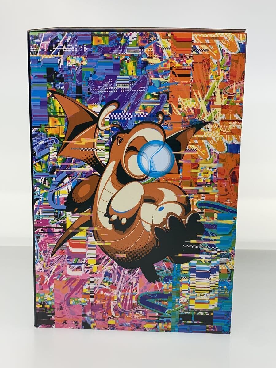 Pokemon Dragonite Hyper Beam Figure