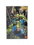 BANDAI MG RMS-106 Hizack 1/100 Scale
