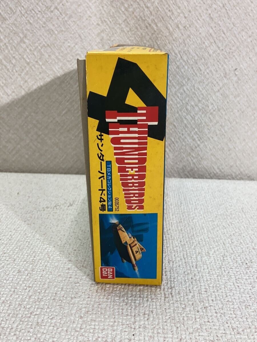 BANDAI Anime & Comic Plastic Model Kit