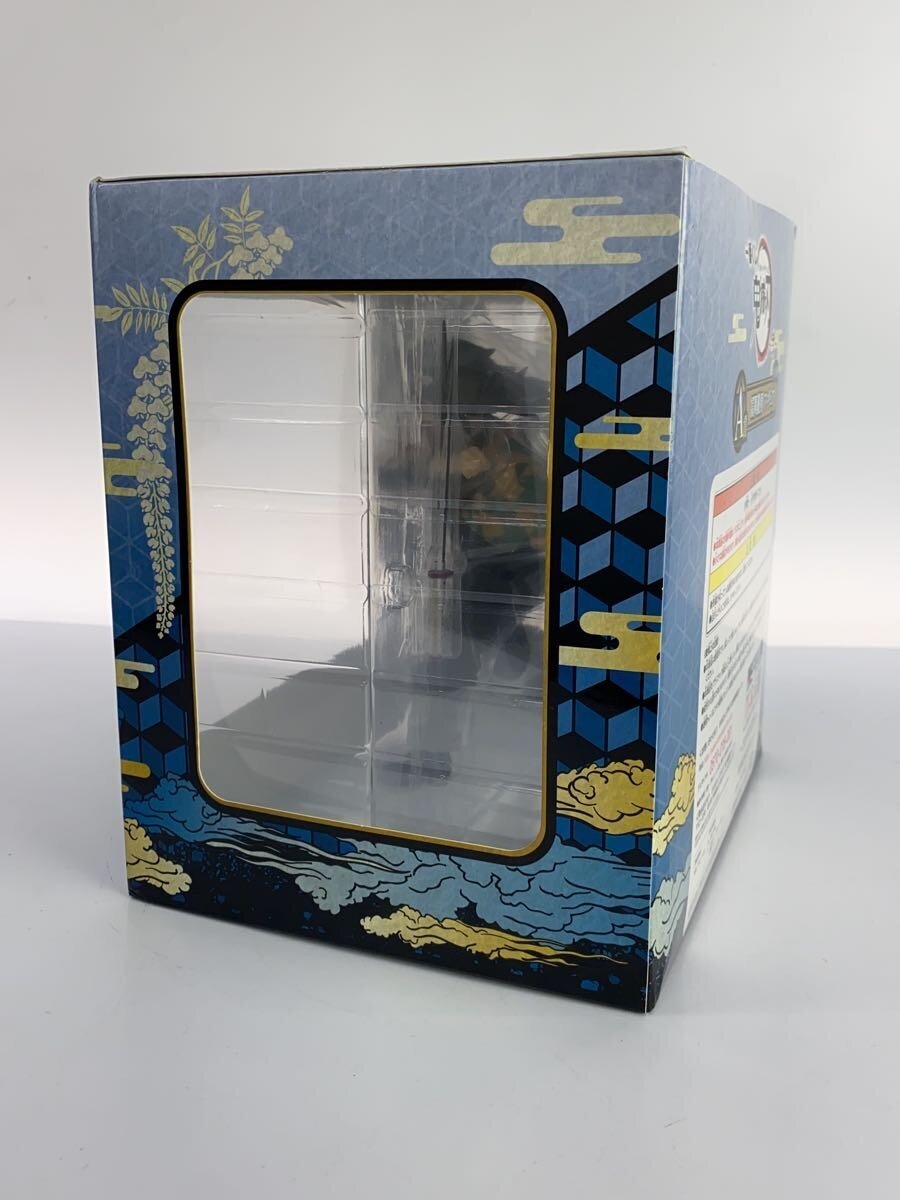 BANDAI SPIRITS Giyu Tomioka A Prize Figure