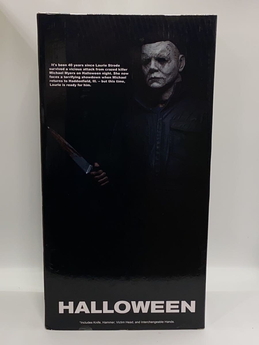 Misc. Brand Halloween 2018 Michael Myers Figure