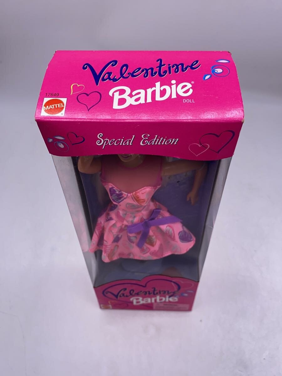 Misc. Brand Mattel Girl's Toy