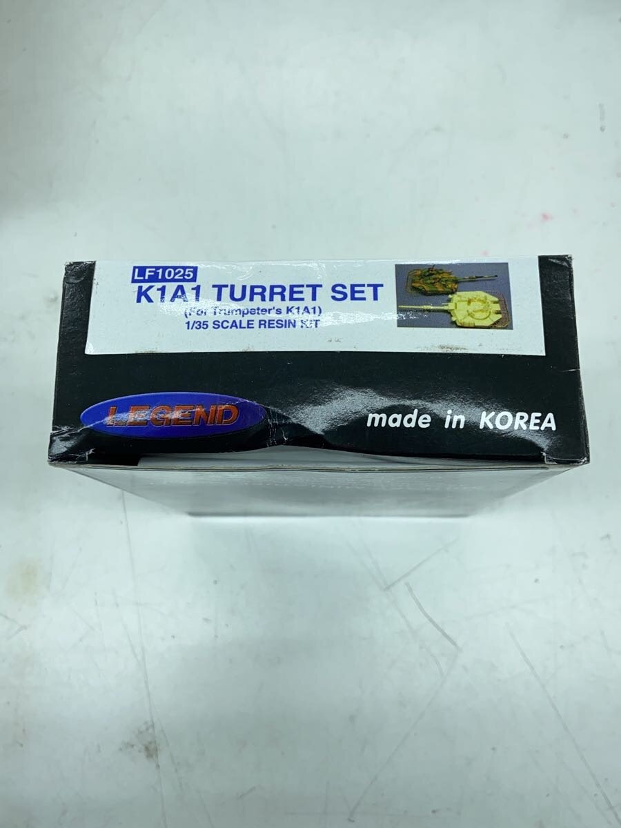 Misc. Brand LEGEND Plastic Model Kit