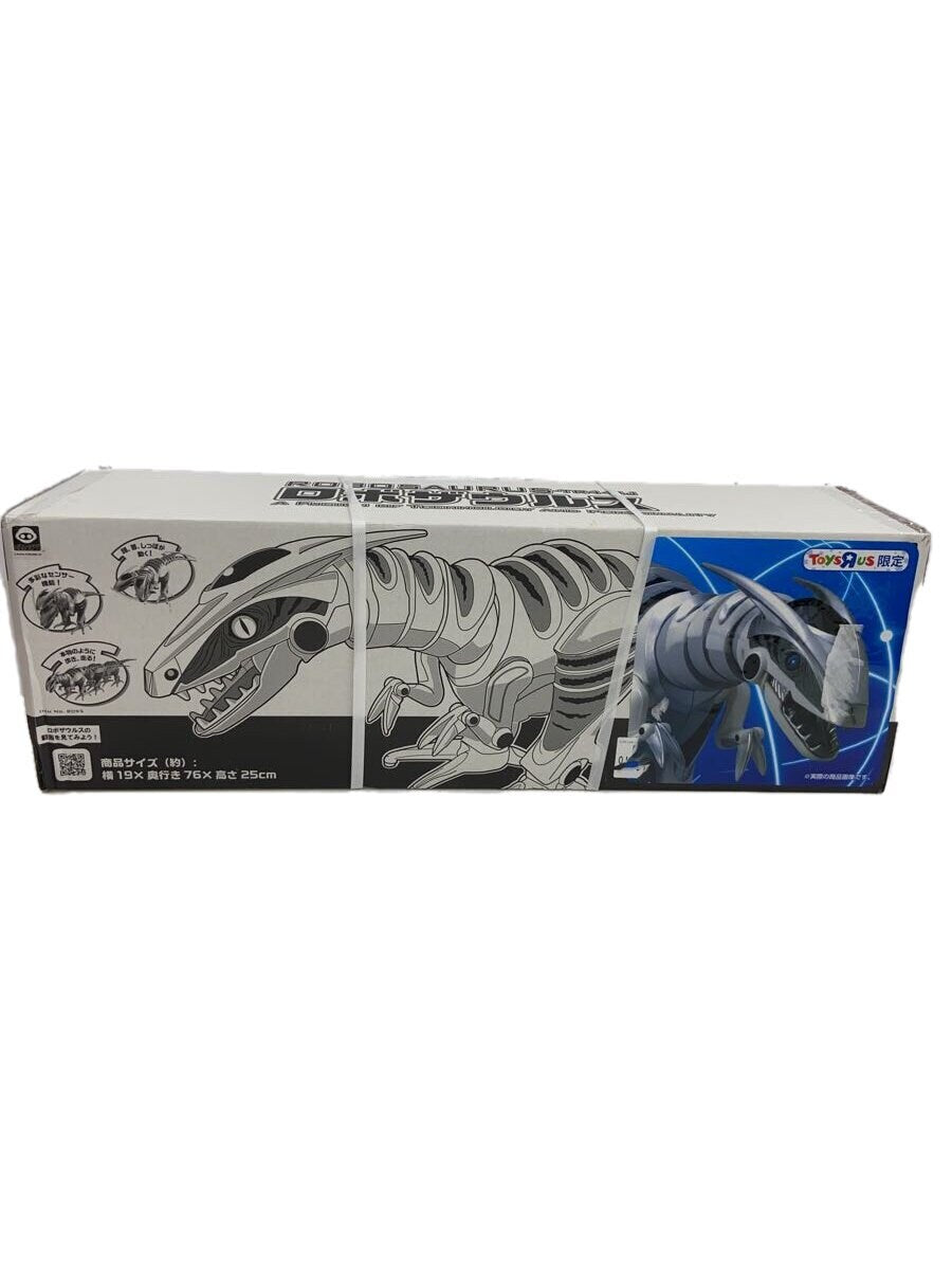 ToysRus Boy's Toy