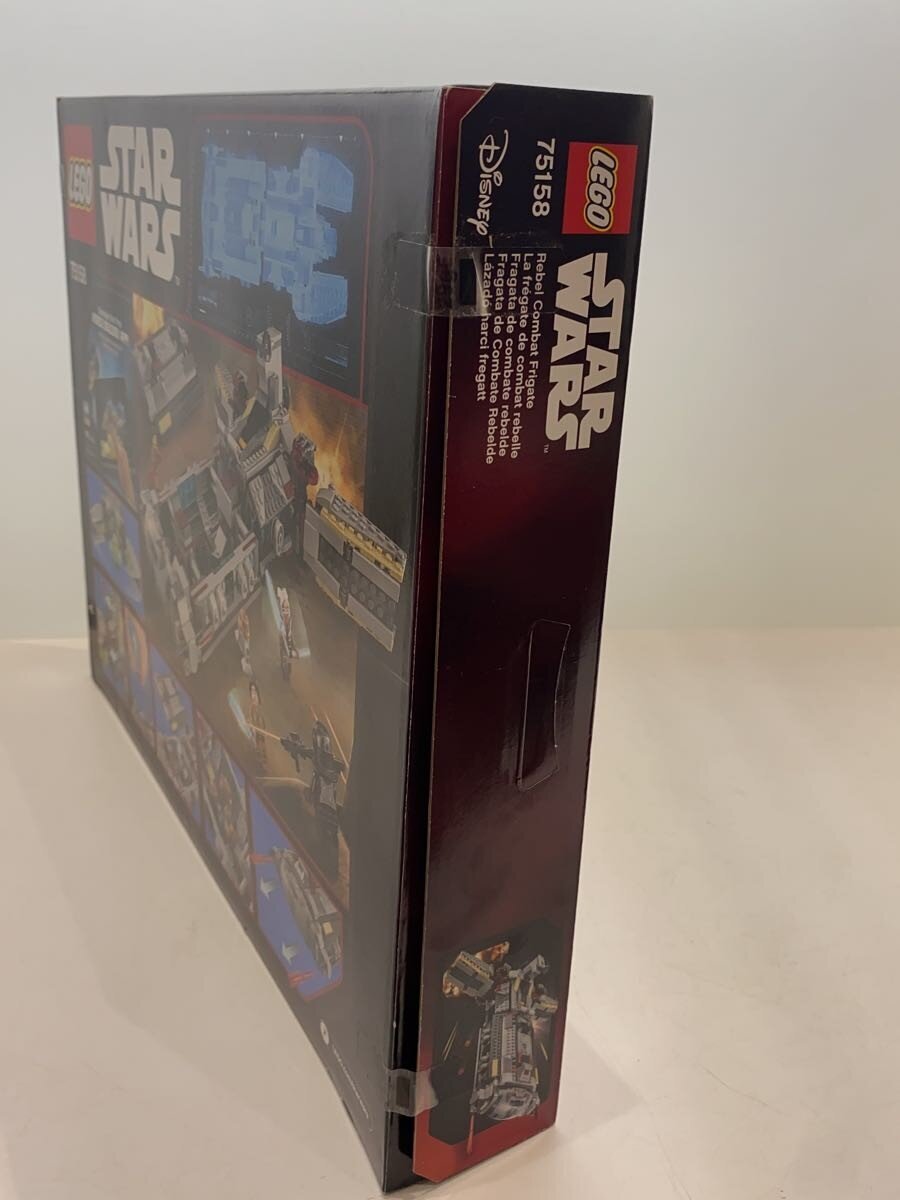 LEGO Star Wars Rebel Alliance Combat Frigate 75158