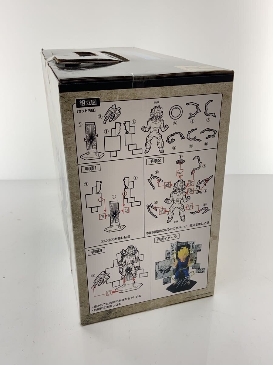 BANDAI SPIRITS 40th Anniversary Figure Vegeta