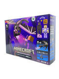 Misc. Brand Boys' Toy