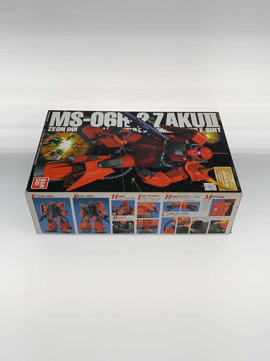 BANDAI MG MS-06R-2 Zaku II Johnny Ridden Custom
