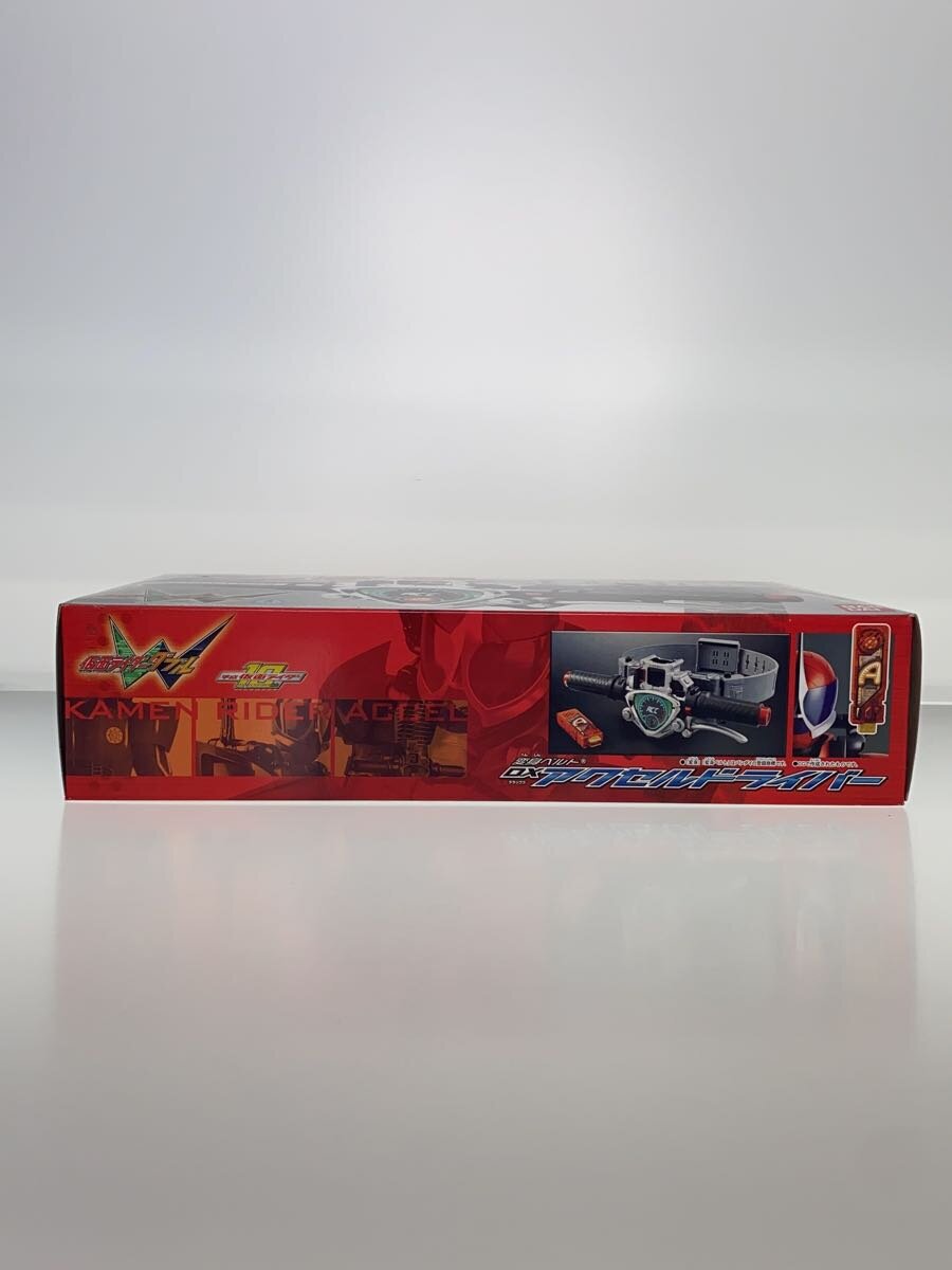 BANDAI DX Accel Driver