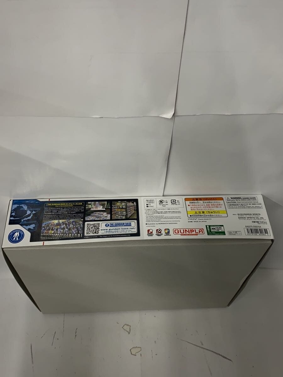 BANDAI SPIRITS 1/100 MG GN-004 Gundam Nadleeh