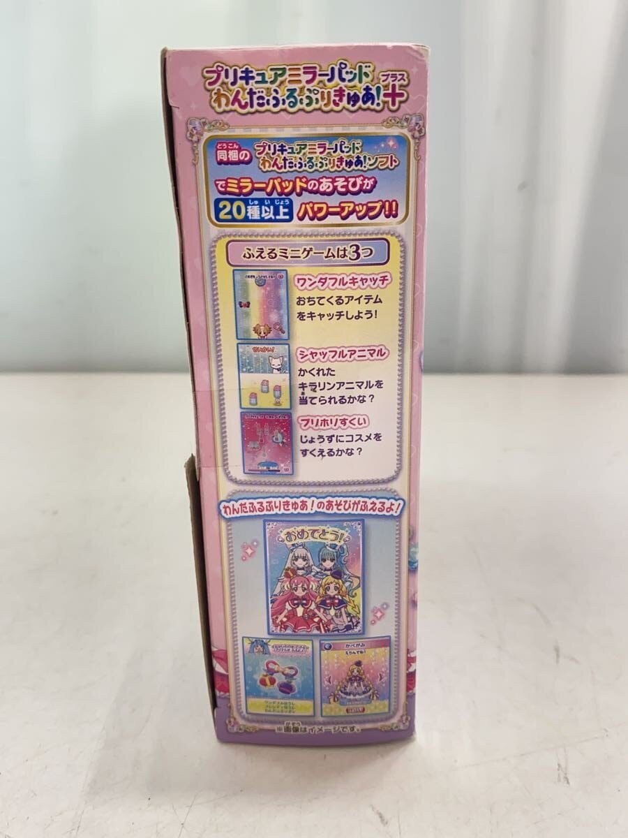 BANDAI PreCure Mirror Pad Wonderful Precure+