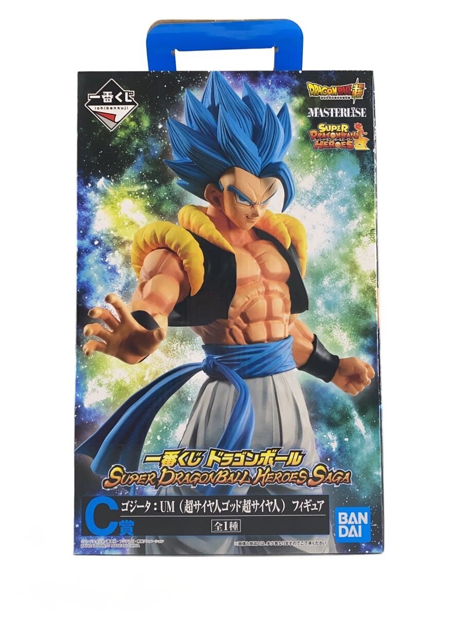 BANDAI SPIRITS Super Saiyan God Super Saiyan Gogeta Ichiban Kuji Prize C Figure