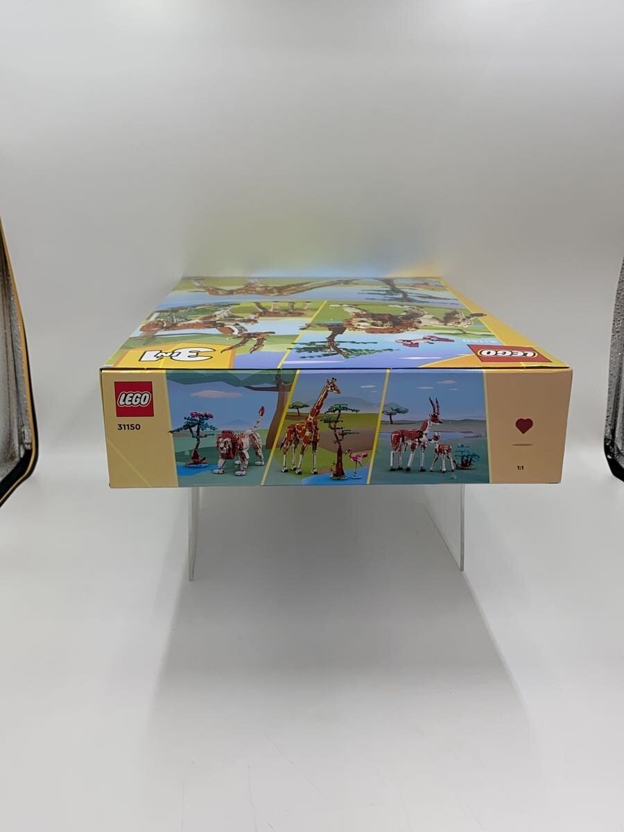 LEGO Boys' Toy 31150