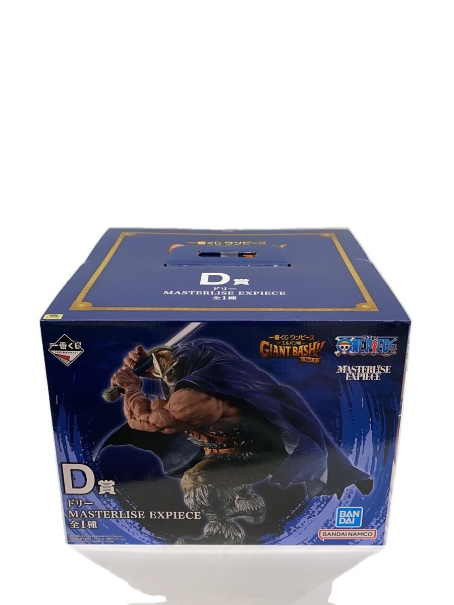 BANDAI SPIRITS ONE PIECE Elbaf Arc GIANT BASH!! Vol.1 D Prize Dorry
