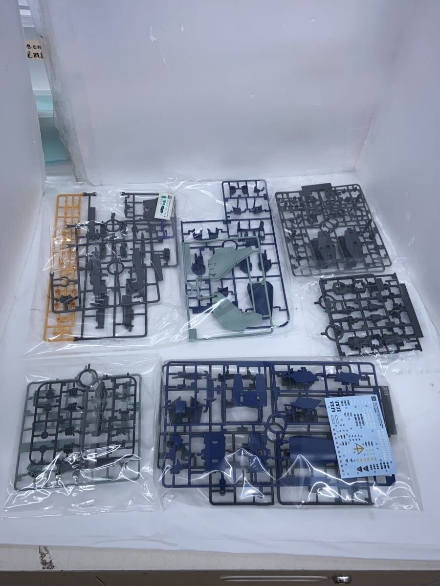 BANDAI MG 1/100 Re-GZ (Unicorn Ver.) Plastic Model Kit