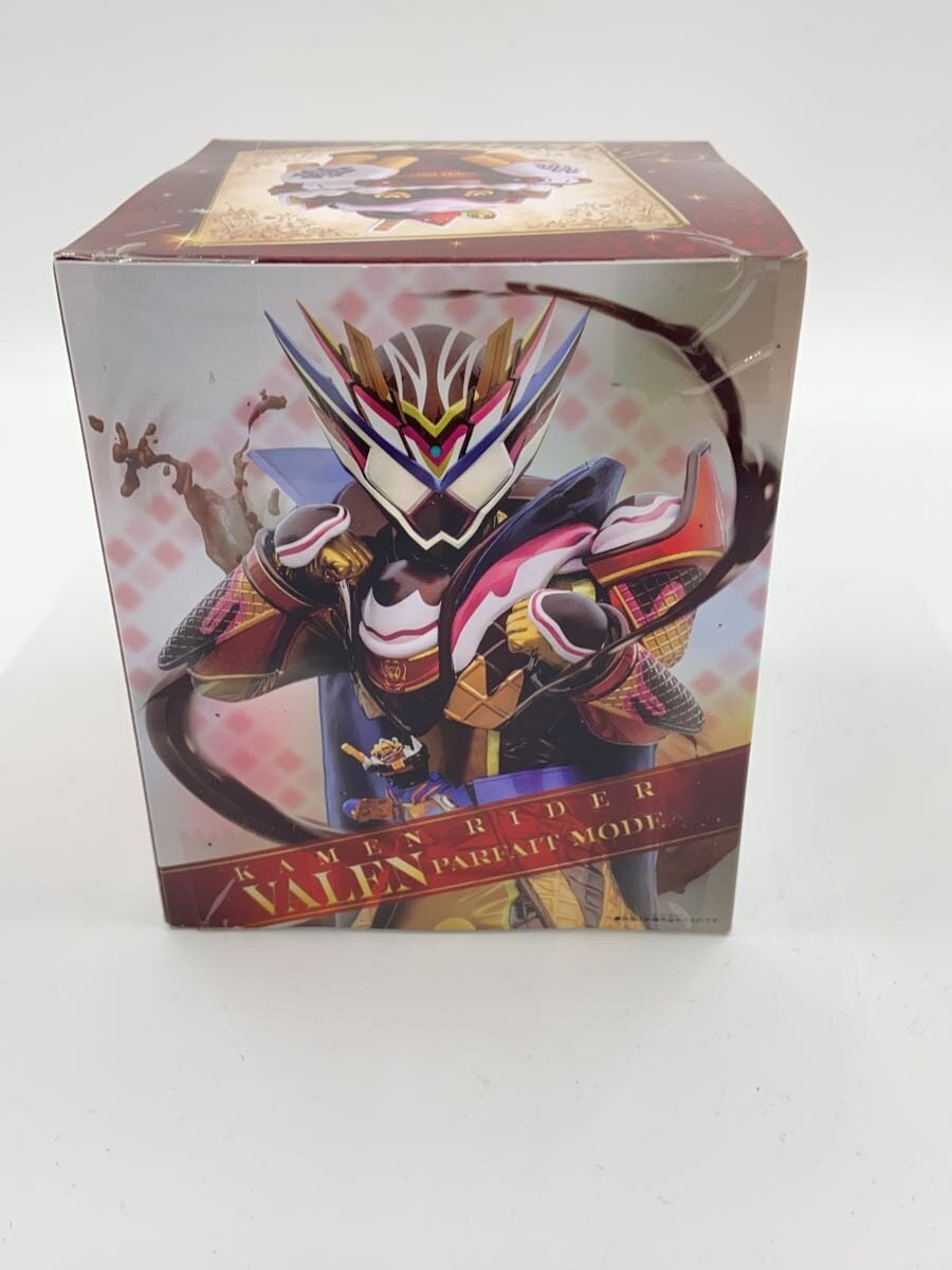 BANDAI DX Choco Rappa Gochizo Kamen Rider Gavv Guilty Parfait