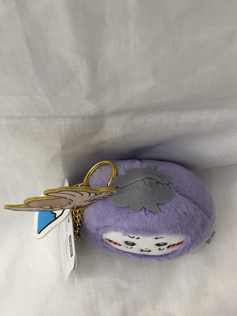 Misc. Brand Hobby Item / PUP