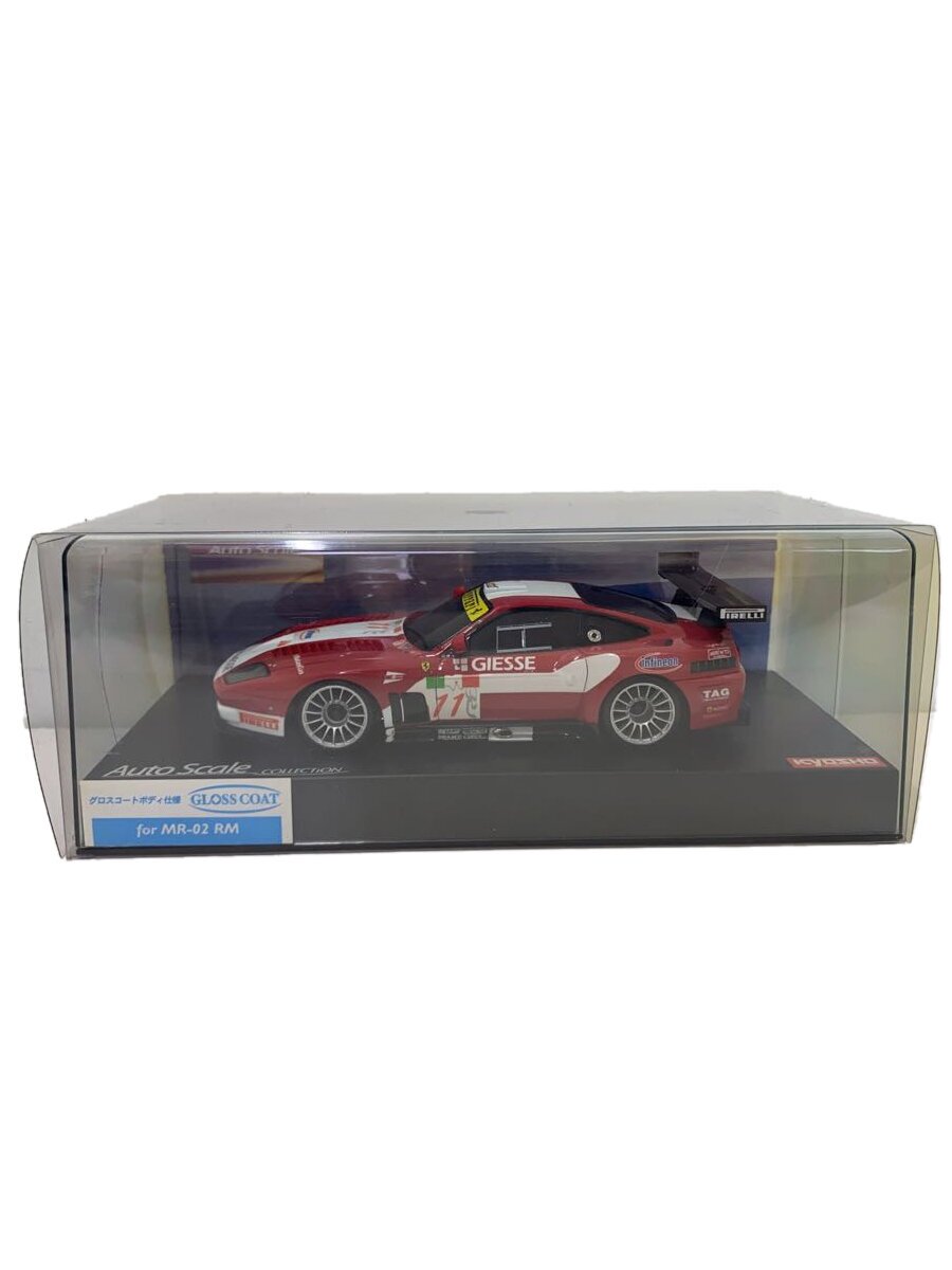 KYOSHO Ferrari 575 GTC G.P.C. Sport Auto Scale Collection