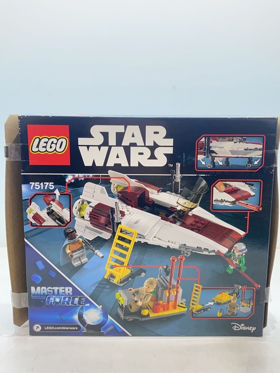 LEGO Star Wars A-Wing Starfighter 75175