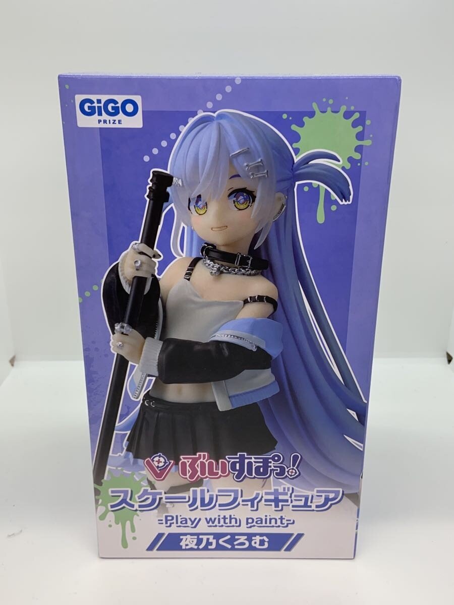 Misc. Brand GiGO PRIZE Vspo! Scale Figure - Play with paint - Kurumo Yano