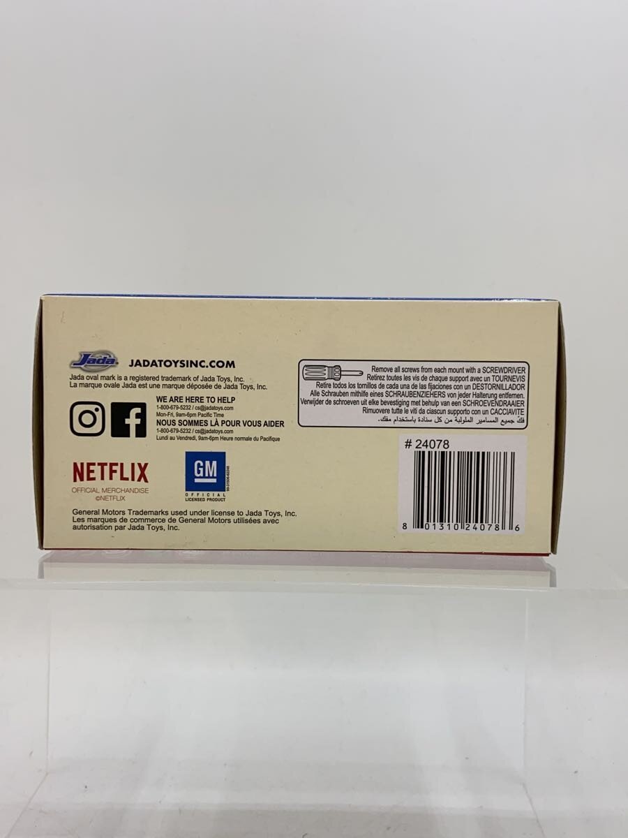 Misc. Brand Stranger Things Die-Cast Car
