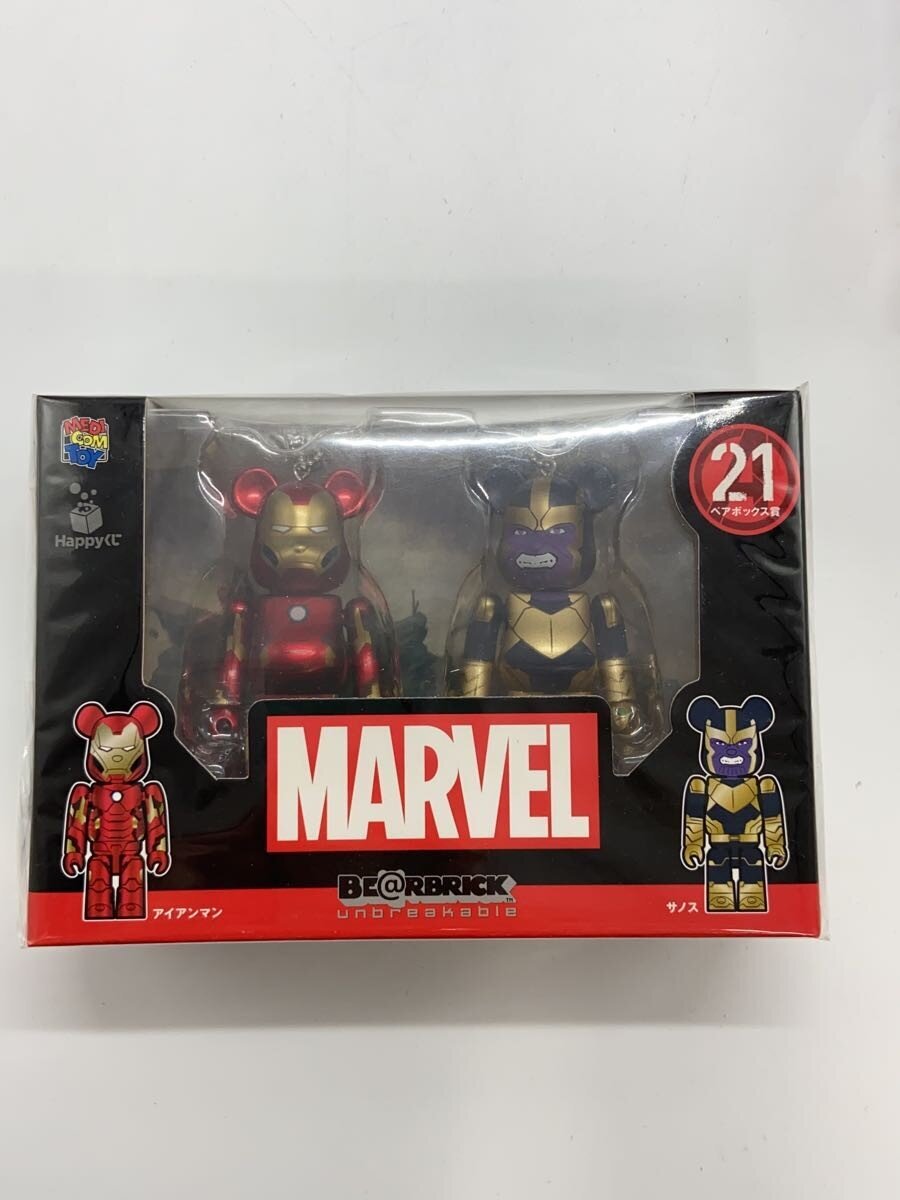 MEDICOM TOY × MARVEL 100% Pair Box Prize Figure