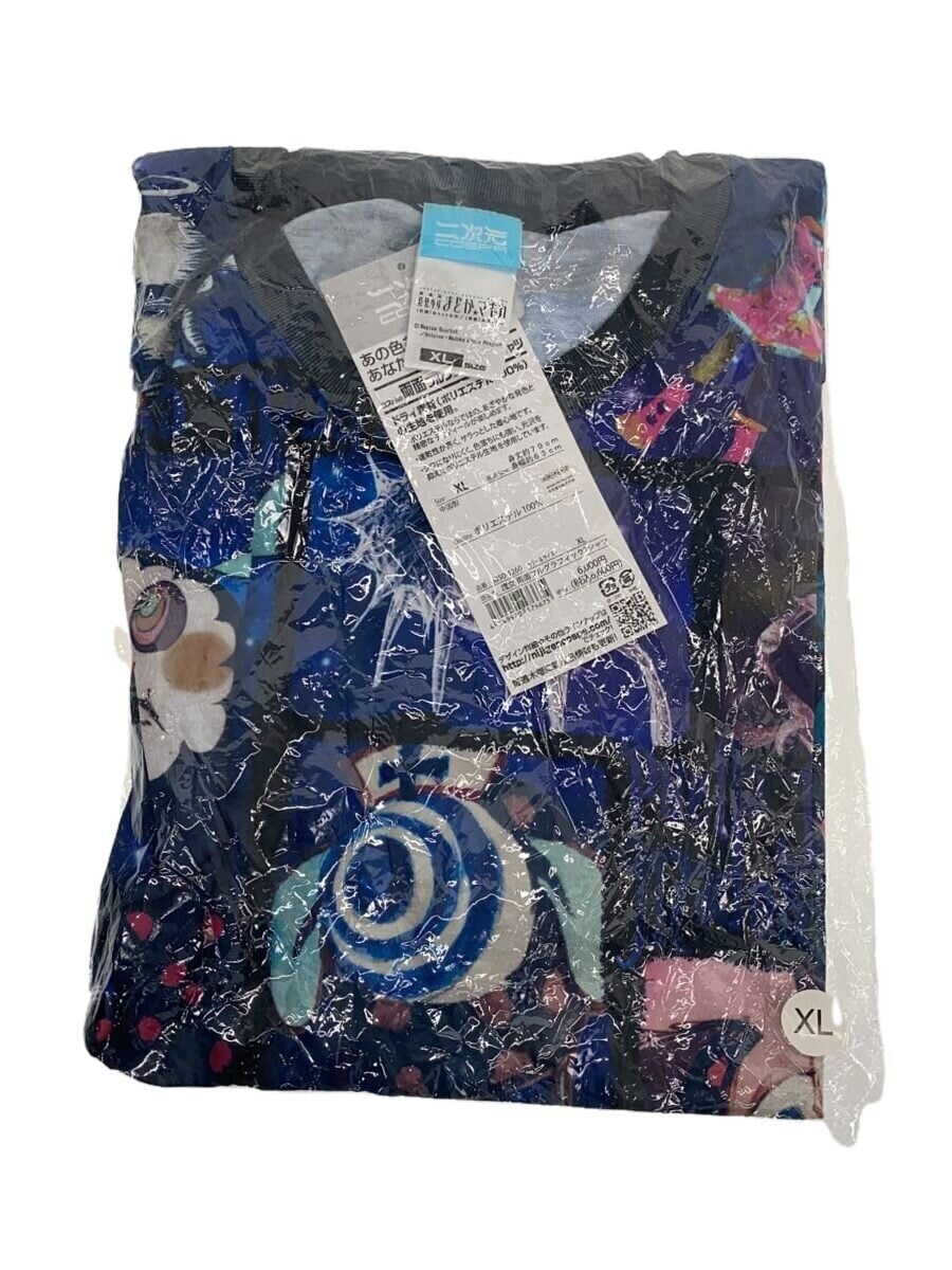 Misc. Brand Witch Full-Graphic T-Shirt