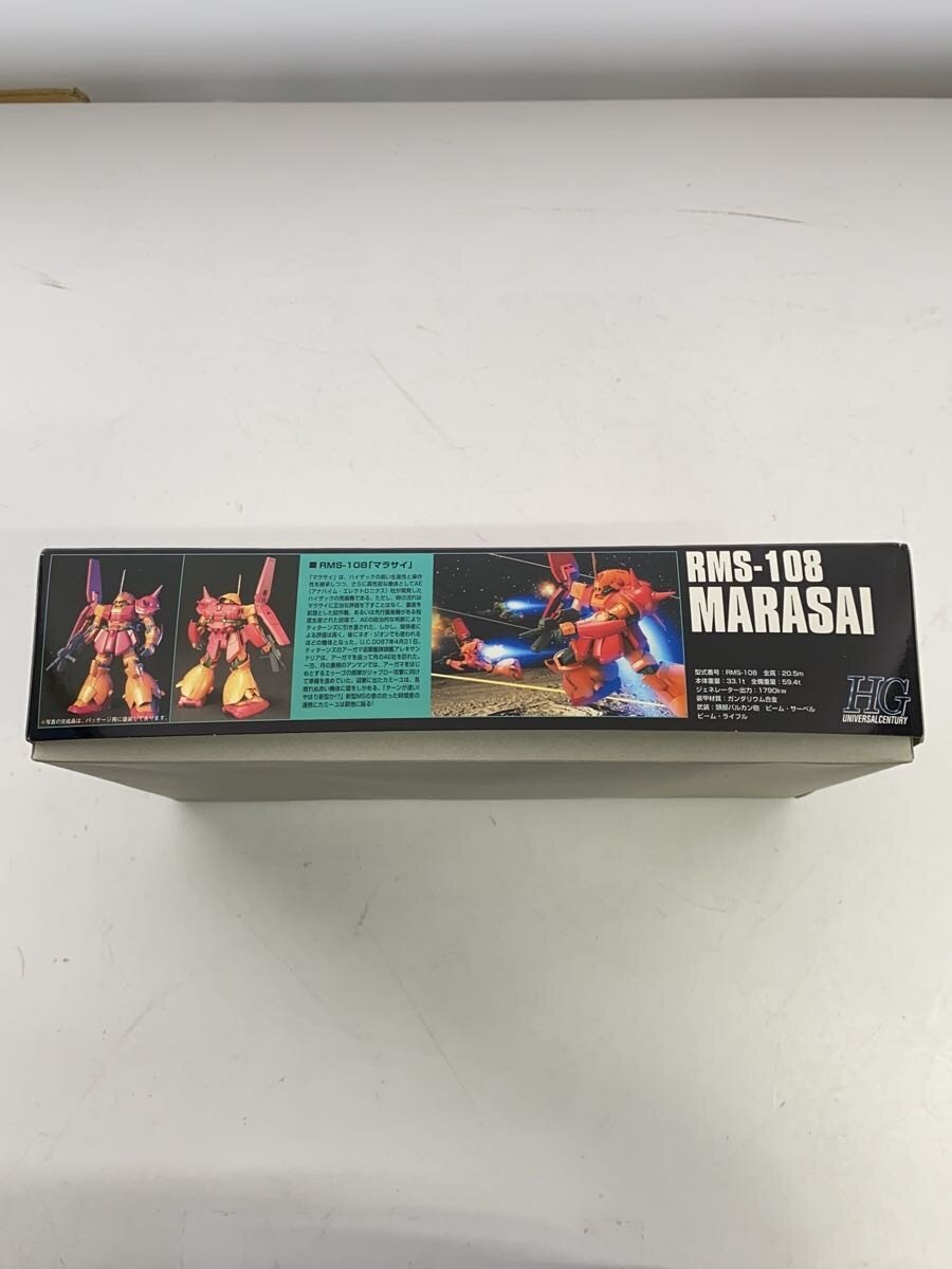 BANDAI SPIRITS HGUC Mobile Suit Zeta Gundam Marasai 1/144 Scale (Reissue)