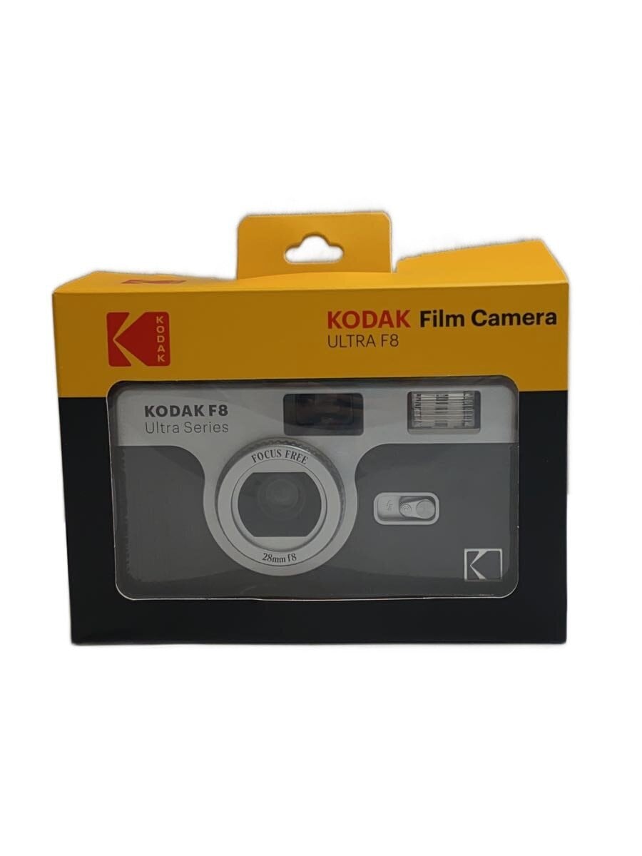 Kodak ULTRA F8 Hobby Item
