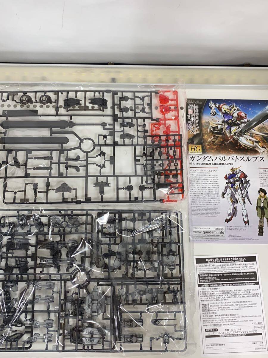 BANDAI SPIRITS HG 1/144 Gundam Barbatos Lupus Iron-Blooded Clear