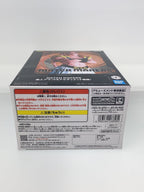 Misc. Brand Dragon Ball Z Match Makers Ultimate Gohan vs. Majin Buu Figure