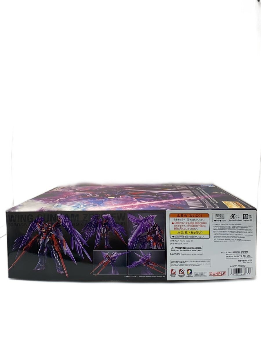 BANDAI SPIRITS 1/100 MG XXXG-00W0 Wing Gundam Zero EW (CROSS CONTRAST COLORS)