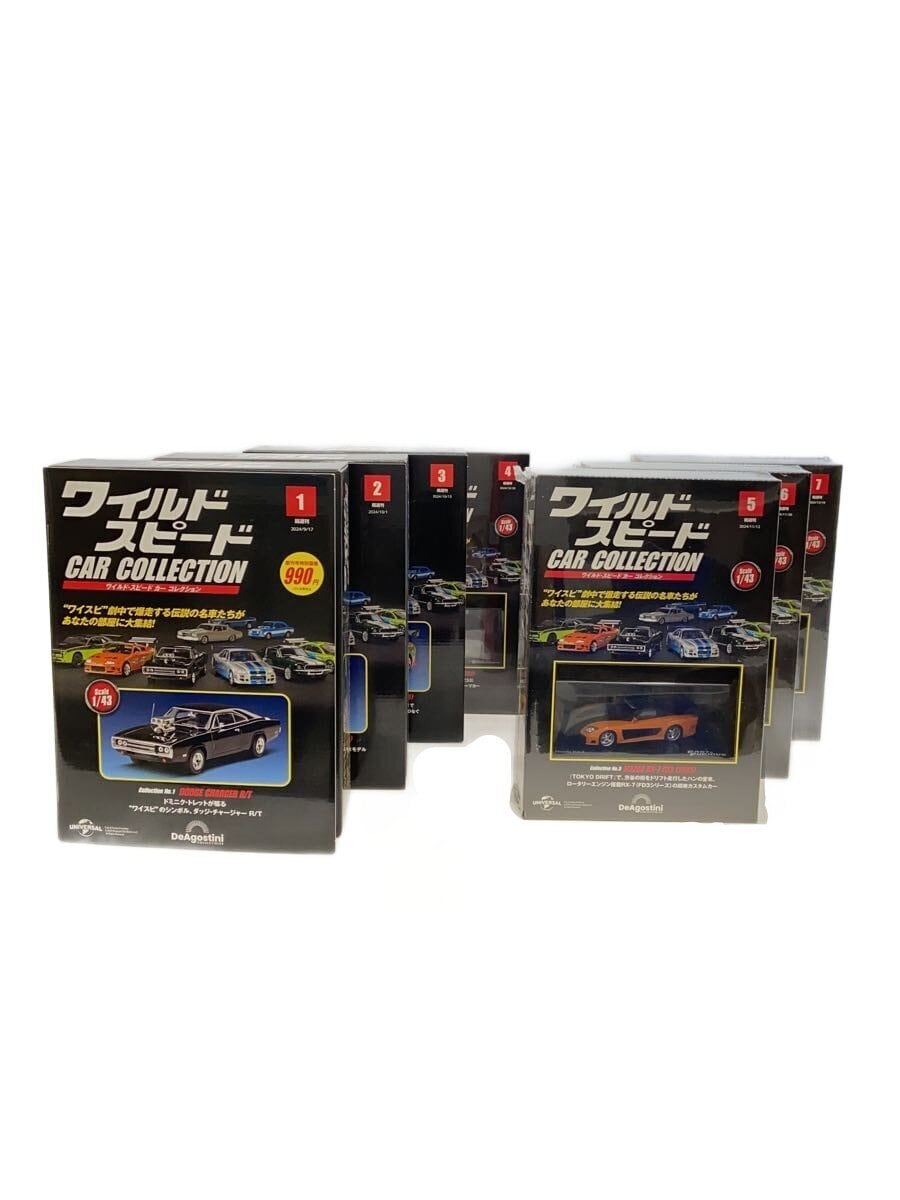 Misc. Brand DeAgostini Wild Speed Car Collection 1-7