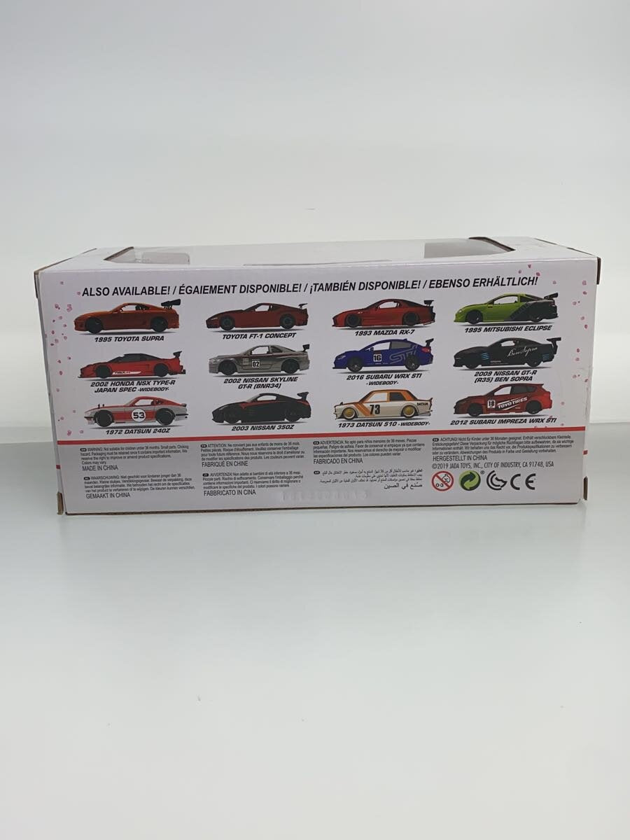 Misc. Brand 1973 Datsun 510 Widebody #99097 1:24