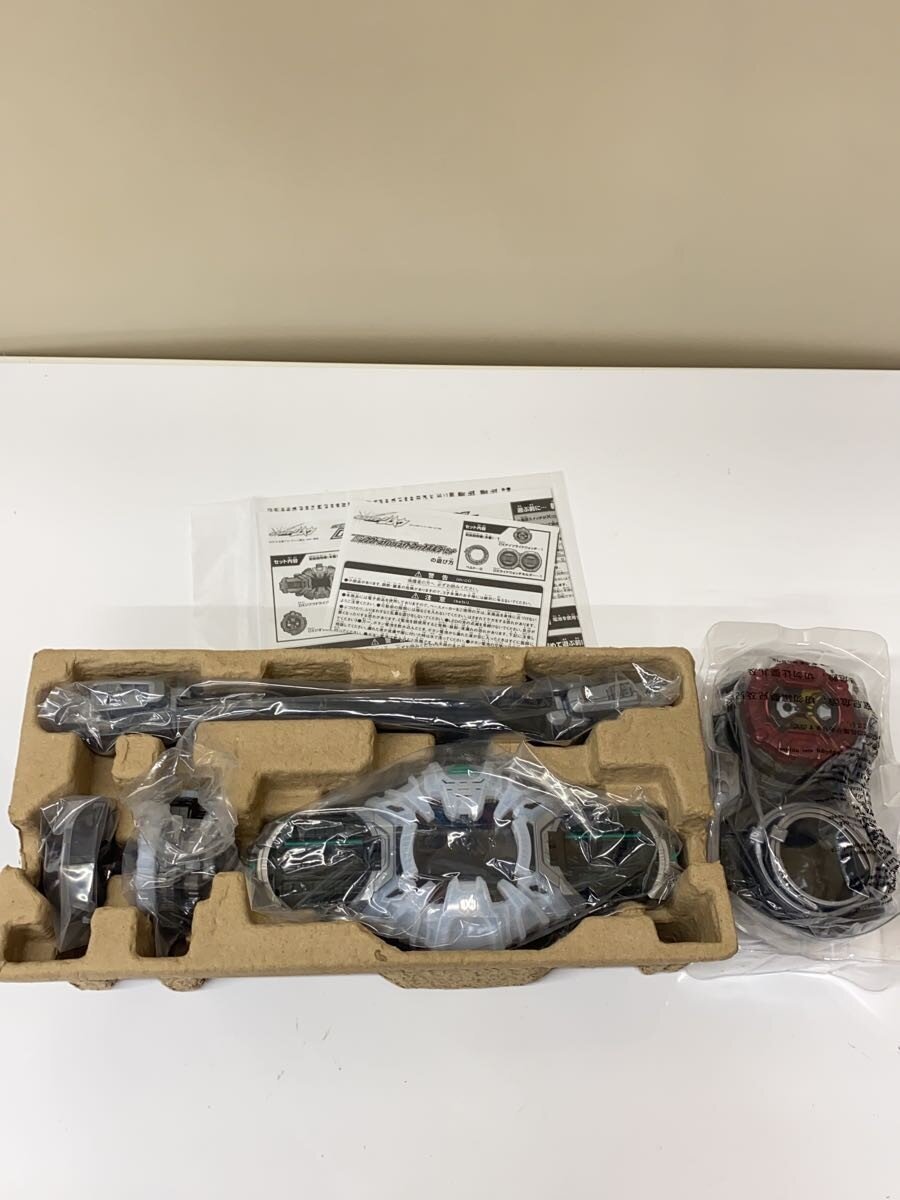 BANDAI DX Jiku Driver & Ride Watch Holder Set