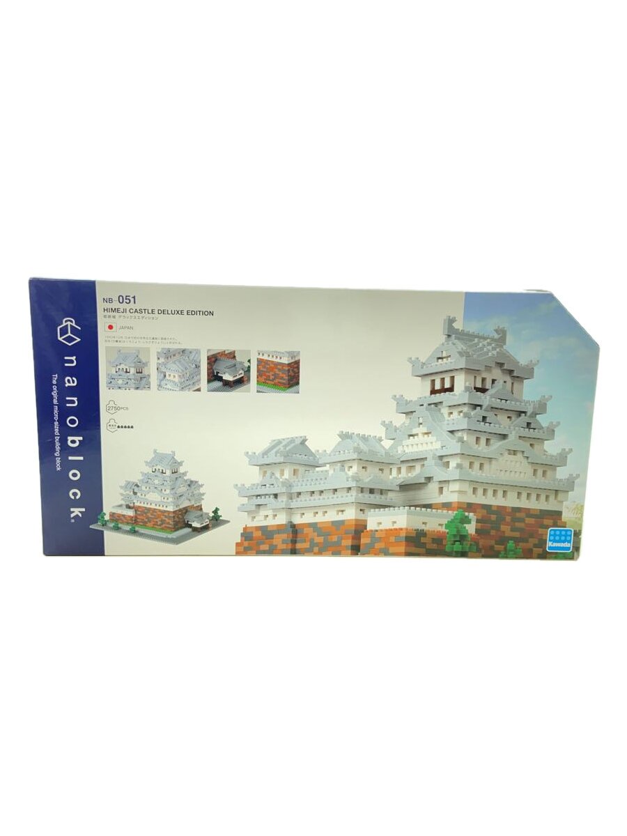 KAWADA Himeji Castle Deluxe Edition Nanoblock