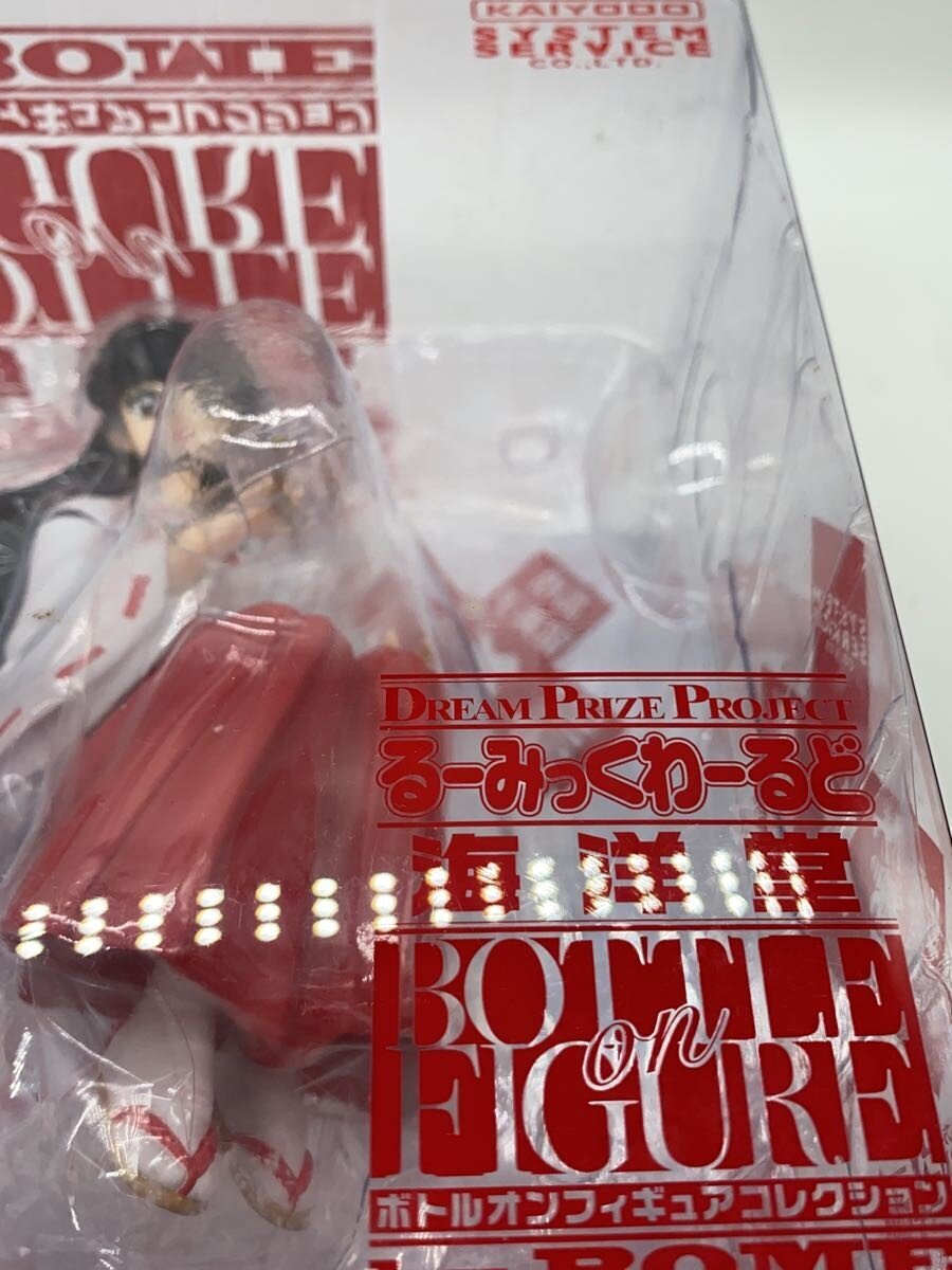 Kaiyodo Rumic World Kagome Higurashi (Inuyasha)