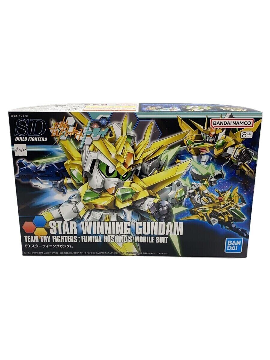BANDAI Gunpla SDBF Plastic Model