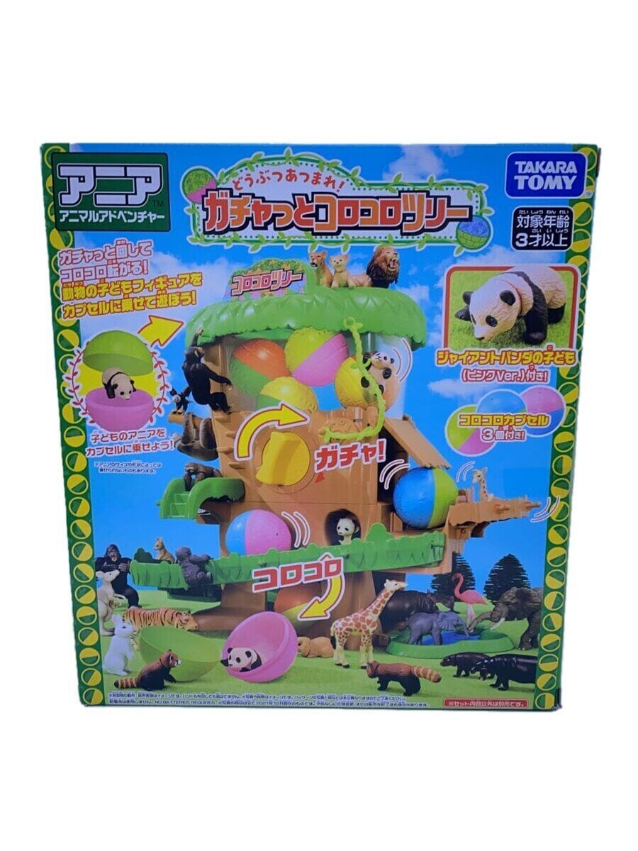 TAKARA TOMY Ania Animal Gathering! Gacha-and-Roll Tree