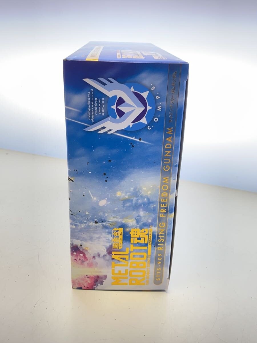 BANDAI SPIRITS Gunpla STTS-909