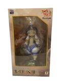 GOOD SMILE COMPANY Nanachi Figure