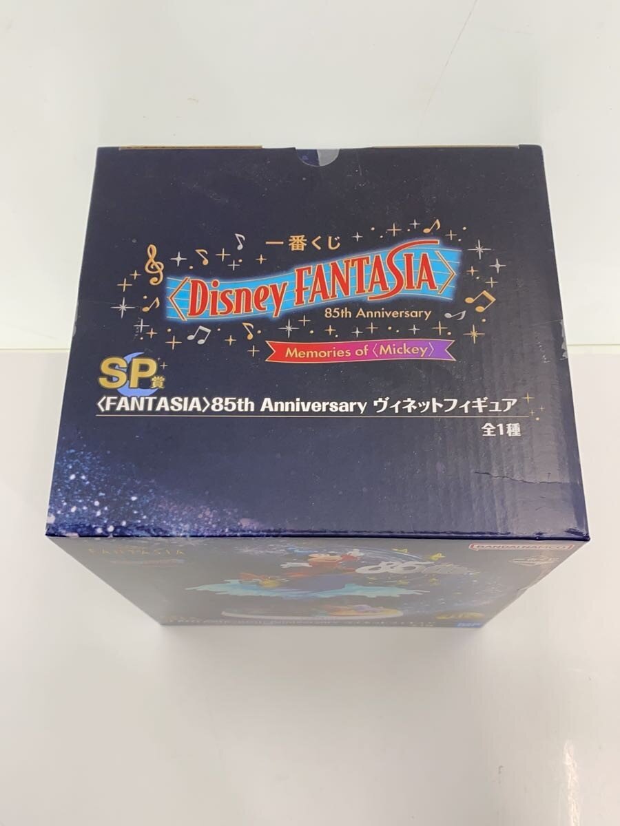 BANDAI SPIRITS Fantasia 85th Anniversary Venet Figure SP Prize