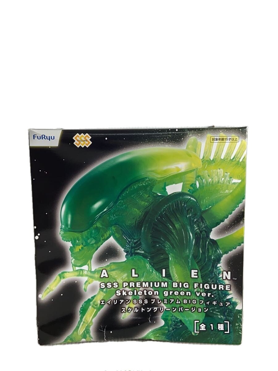 FURYU Alien SSS Premium BIG Figure AMU-PRZ11624