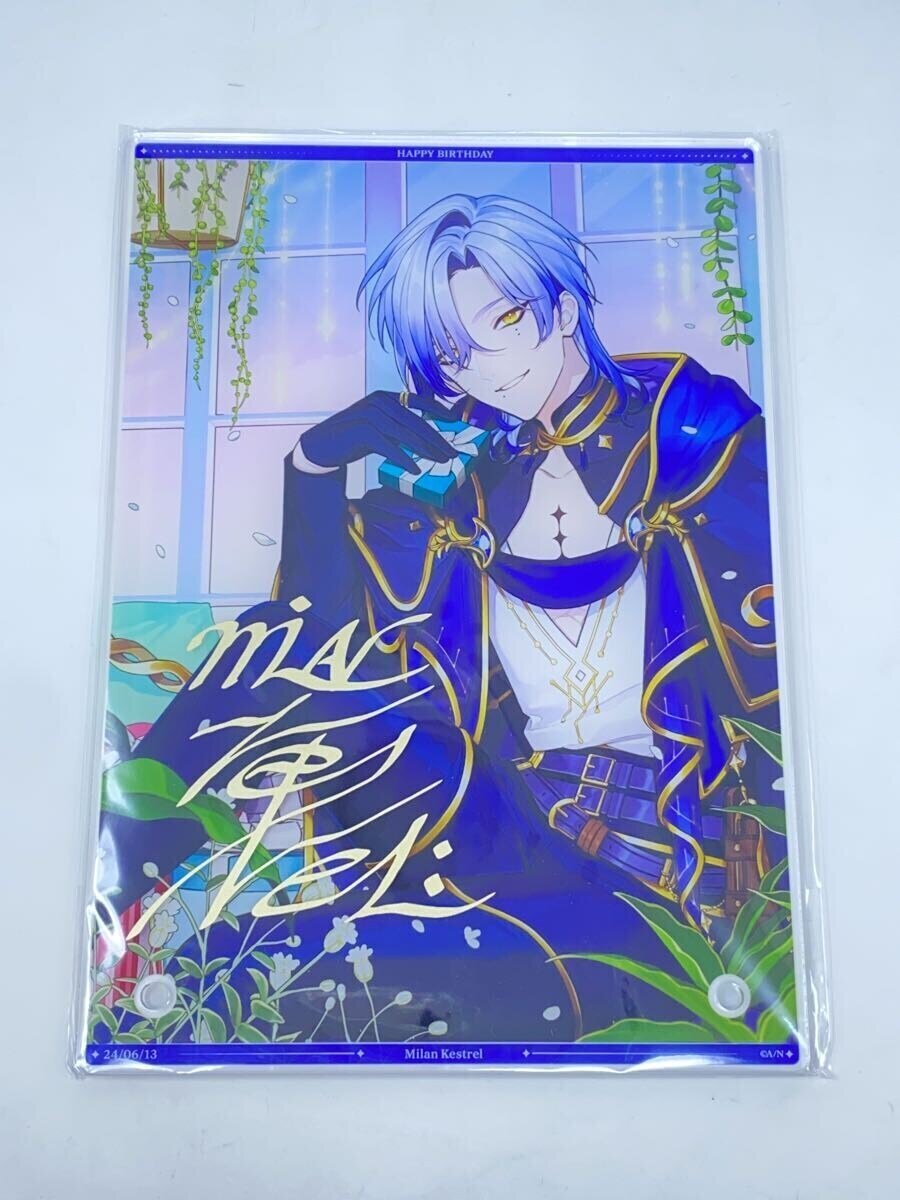 Misc. Brand Milan Kestrel 2024 Birthday Celebration Set (No Fabric Poster)