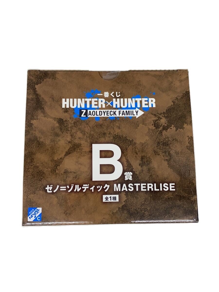 BANDAI SPIRITS Zeno Zoldyck MASTERLISE Figure, Prize B