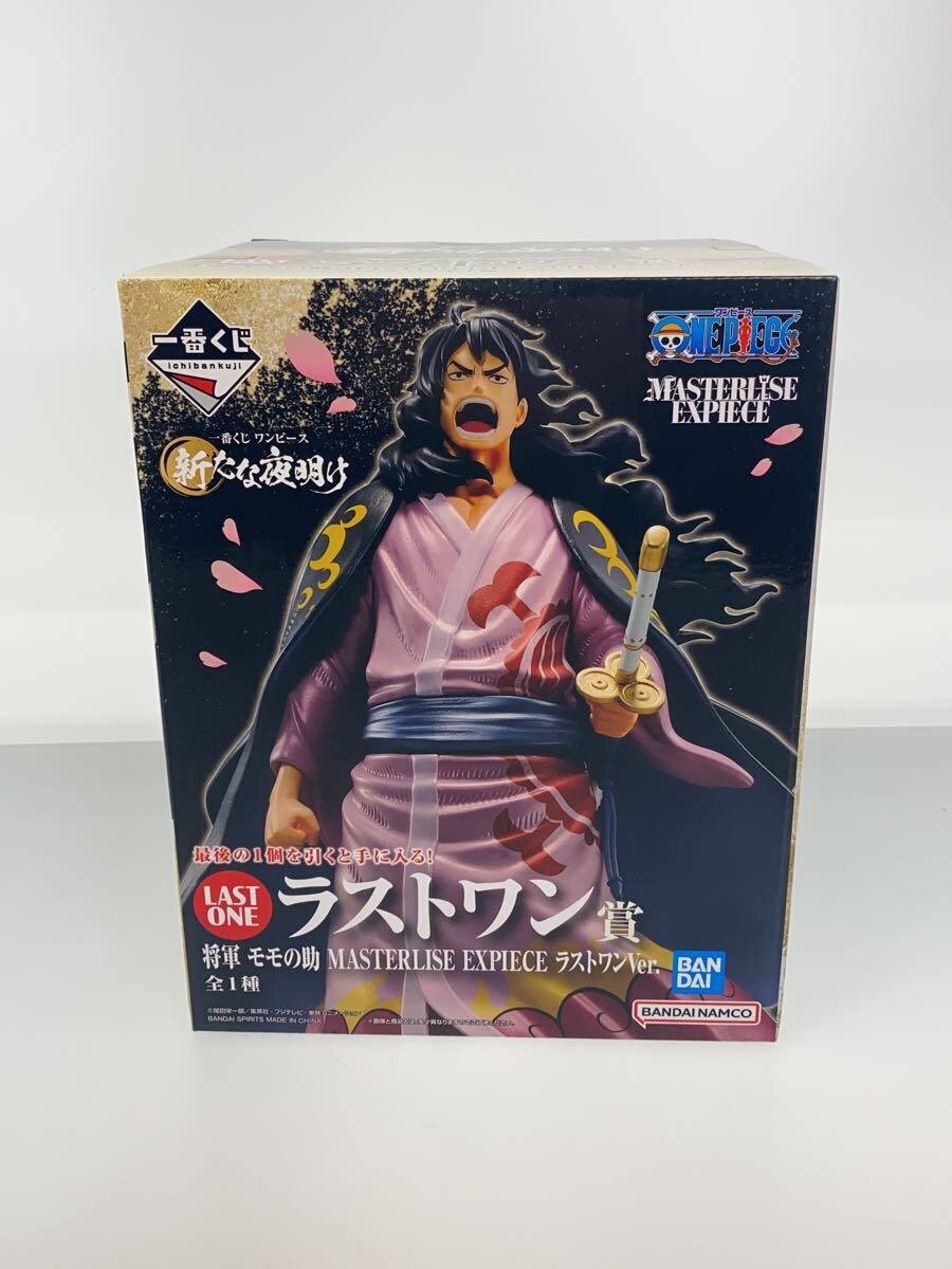 BANDAI SPIRITS Ichiban Kuji ONE PIECE Shogun Momonosuke Last One Prize