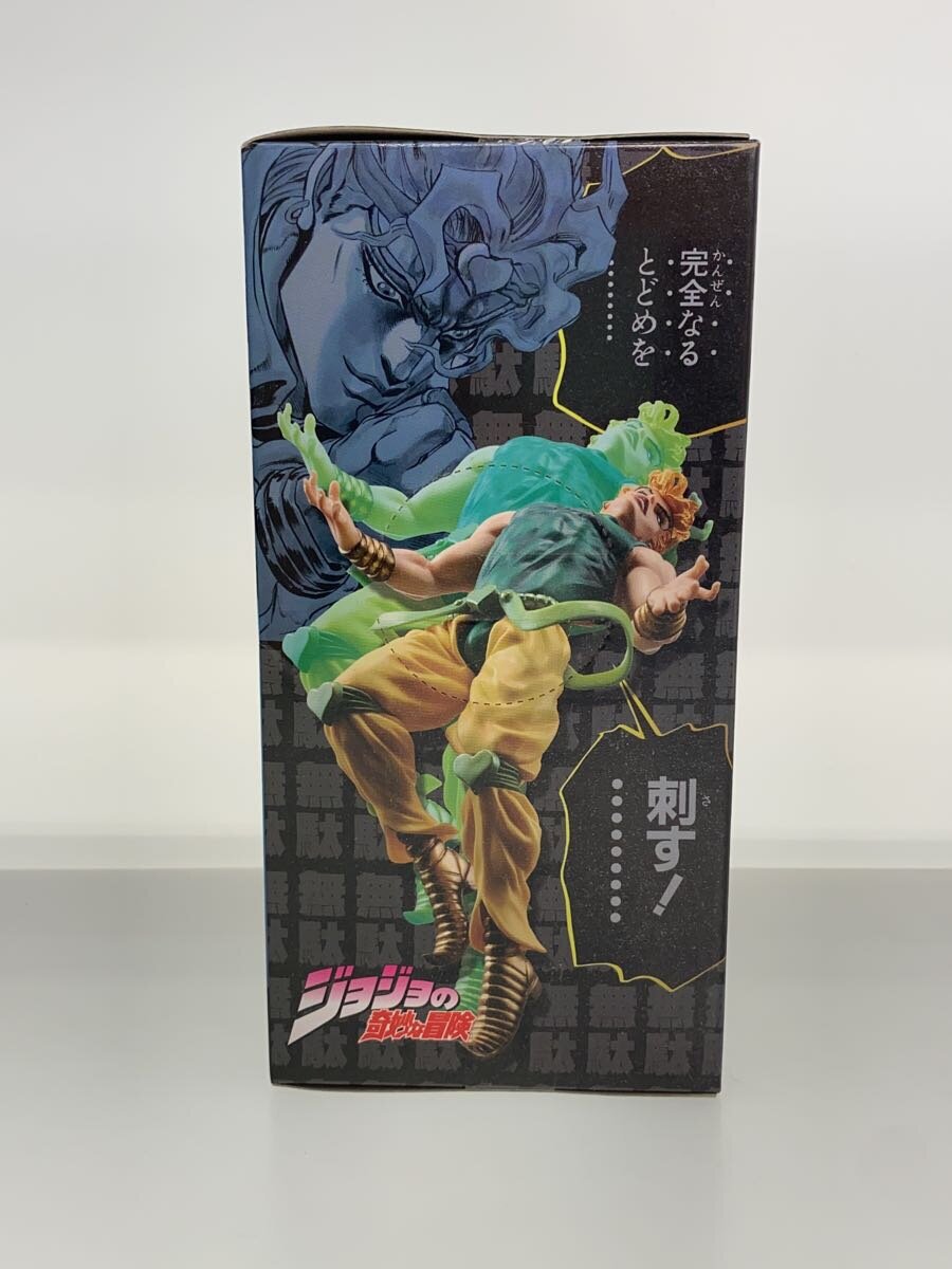 Misc. Brand DIO DXF THE RIVAL vs 1 JoJo's Bizarre Adventure Figure