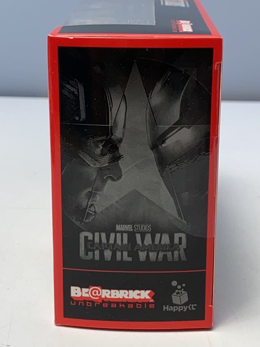 MARVEL BE@RBRICK Iron Man & Spider-Man Pair, Prize A
